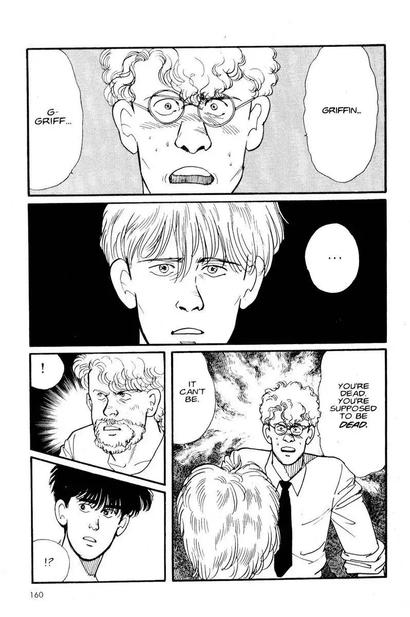 Banana Fish Chapter 2 13